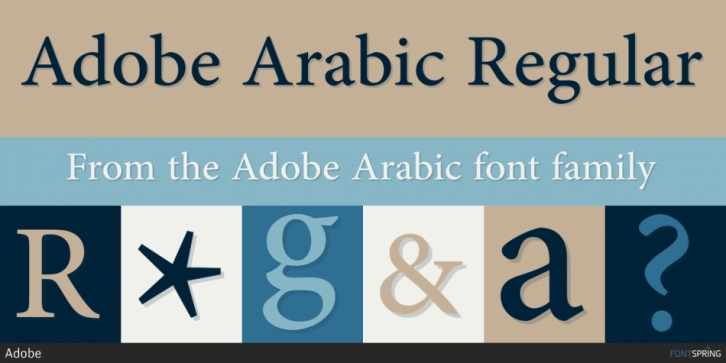 Adobe Arabic font preview
