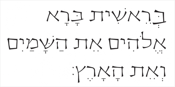 OL Hebrew Cursive font preview