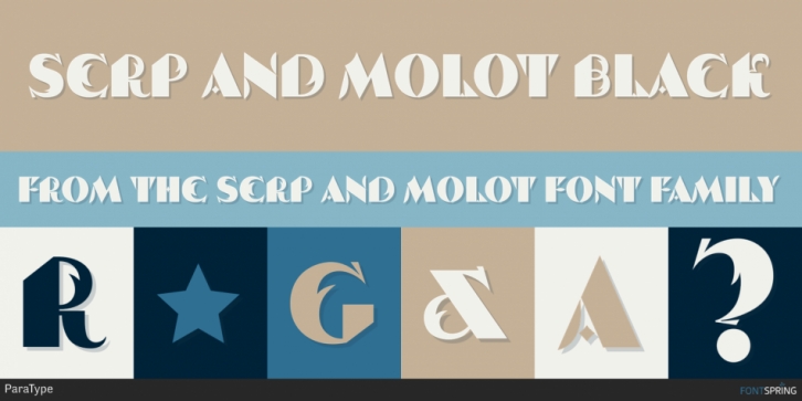Serp And Molot font preview