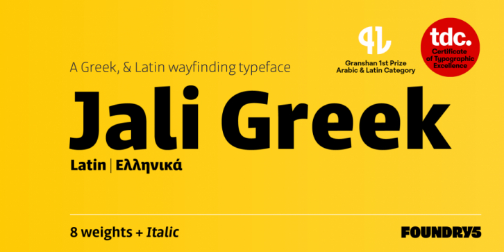 Jali Greek font preview