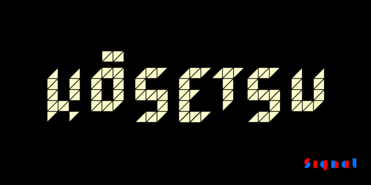Kōsetsu font preview
