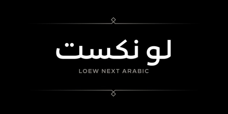 Loew Next Arabic font preview