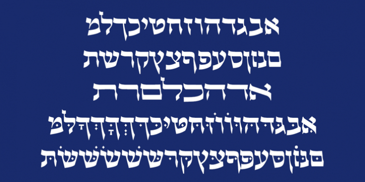 Hebrew Castel font preview