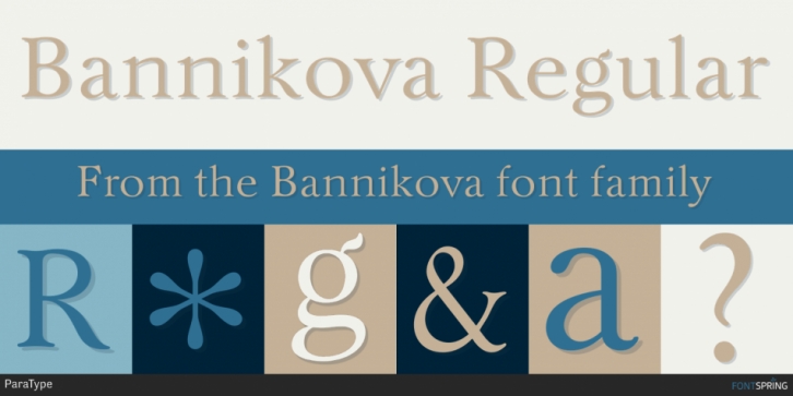 Bannikova font preview