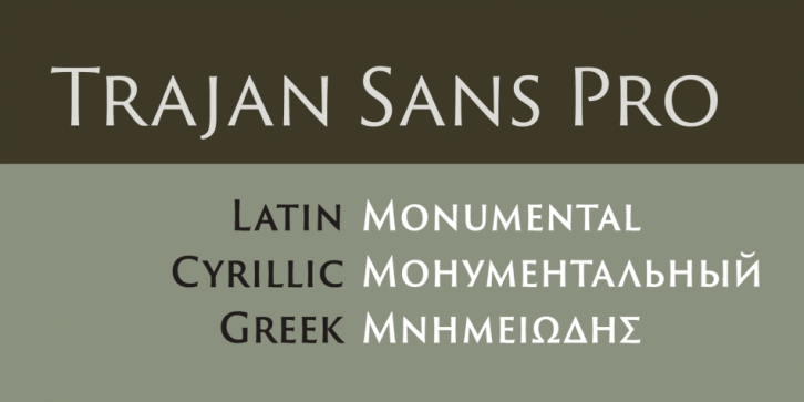 Trajan Sans Pro font preview