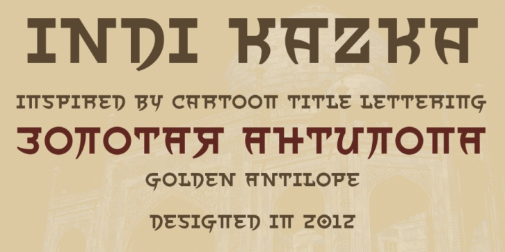 Indi Kazka 4F font preview
