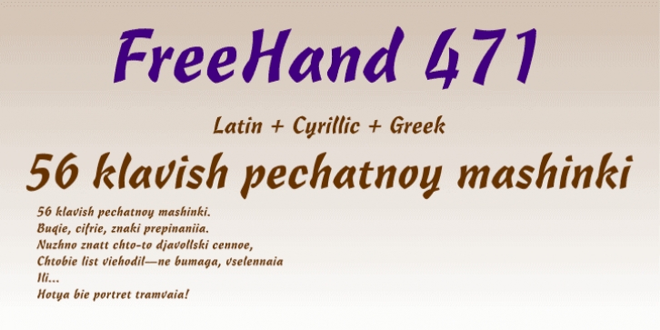 Freehand 471 font preview